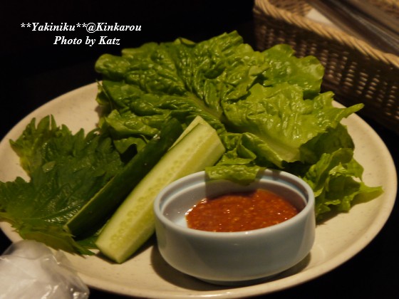 焼き肉　金花郎 春光店 - 新旭川（焼肉）の写真