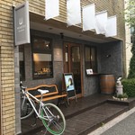 プレスキルショコラトリー - 