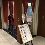 虎屋菓寮 東京ミッドタウン店 - 