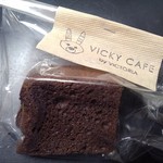 Vicky Bread - 