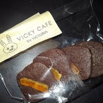 Vicky Bread - 