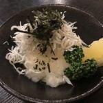 しなの弥 - シラスおろし