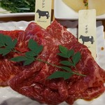 熟成和牛焼肉エイジング・ビーフ - 