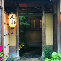 建仁寺 祇園 丸山 - 