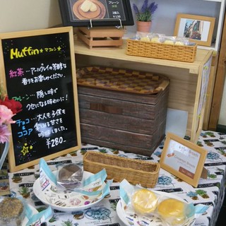 焼菓子&ハーブ茶屋 ひとやすみ_0