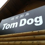 Tom Dog - 