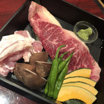 Kurogewagyu utabehoudai miyamotobokujou - 