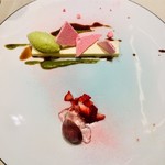 ランベリー - オリーブオイルパルフェグラッセ