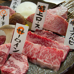 Yakiniku Hirai - 