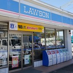 LAWSON - 