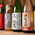 割烹 ふた麦 麦酒庵分店 - 
