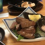 Izakaya Emon - 