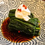 酒彩 花凪 - ほうれん草のおひたし