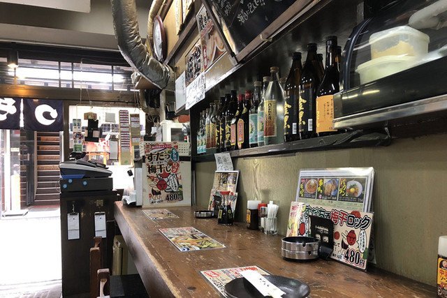 Sakagura Kandako photo 4