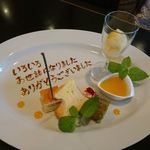 ステーキ・洋食のTANTO屋 - メッセージプレート　2019.5