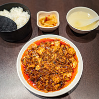 四川料理 龍の子 - 麻婆豆腐ランチセット