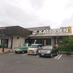 Katsu sen - かつ泉 2019年5月