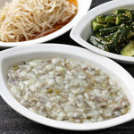 あじびる 花心 - 