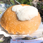 ぱんあきやま - 