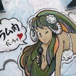 生ラムジンギスカン なんまん 本千葉店 幸羊 - 