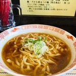 松屋製麺所 - 