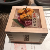 但馬屋イーマ - 