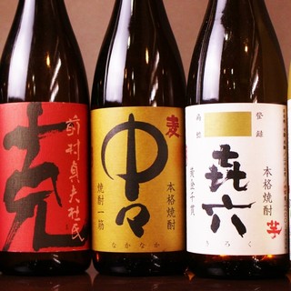 焼肉・ホルモン いち_0