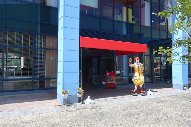 マクドナルド Osc湘南シティ店 平塚 ハンバーガー 食べログ