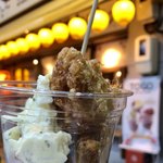 Honetsuki Dori Karaage Yakitori Gaburi Chikin - 