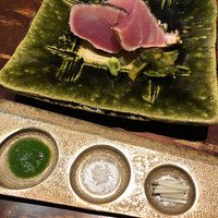 料和 大道 - 
