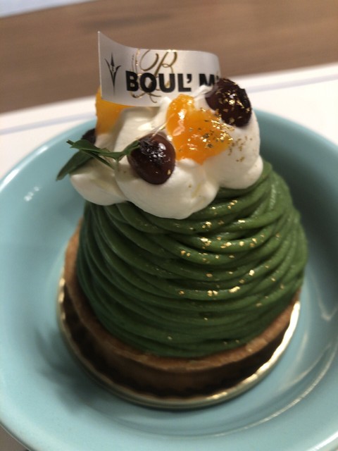 ブールミッシュ アルティザン エトモあざみ野東急フードショースライス店 Boulmich Artisan あざみ野 ケーキ 食べログ ブールミッシュ アルティザン エトモあざみ野東急フードショースライス店 Boulmich Artisan あざみ野 ケーキ 食べログ