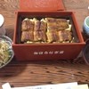 Yamaguchiunagiya - 料理写真: