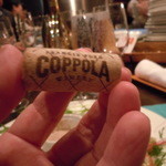 キャトルラパン - ◆◆コルクも巨匠の名前