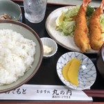 丸の内食堂 - エビフライ定食