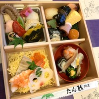 たん熊北店 本店 - 新緑の口福弁当