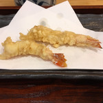 Tempura Dokoro Nishimura - 