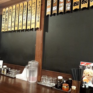 ラーメン道楽_2