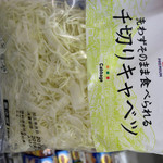 セブンイレブン - 料理写真: