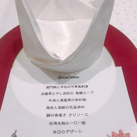 麗白 - 
