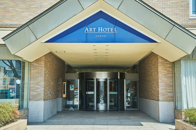 AOMORI BOLD KITCHEN（アオモリボールドキッチン） - 青森（ビュッフェ）の写真