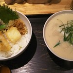 ISOGAMI　FRY　BAR - 