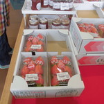 農産物直売所 ぽんぽこ - 店内