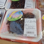 農産物直売所 ぽんぽこ - 店内