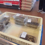 農産物直売所 ぽんぽこ - 店内