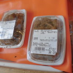 農産物直売所 ぽんぽこ - 店内