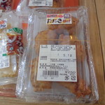 農産物直売所 ぽんぽこ - 店内