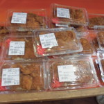 農産物直売所 ぽんぽこ - 店内