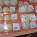 農産物直売所 ぽんぽこ - 店内