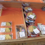 農産物直売所 ぽんぽこ - 店内