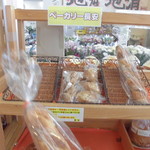 農産物直売所 ぽんぽこ - 店内